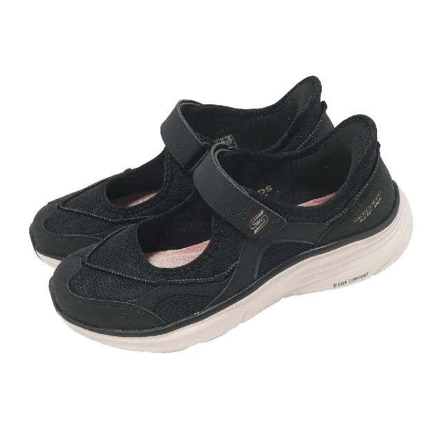 【SKECHERS】休閒鞋 D Lux Comfort 2.0 Slip-Ins 女鞋 黑 瑪莉珍鞋 104495BKW