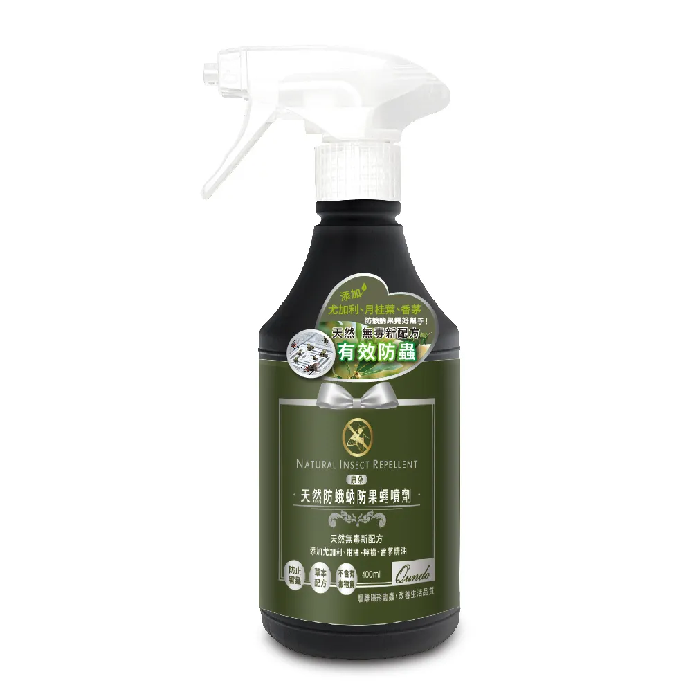 【QUNDO 康朵】天然防蛾蚋防果蠅噴劑400mlx4入