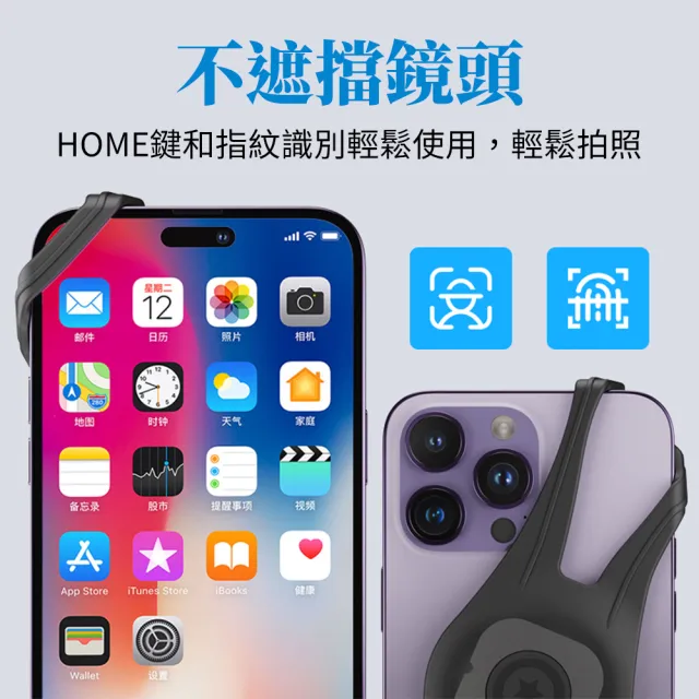 【YORI 優里】專業運動手機腕套(可旋轉手腕套 健身手腕套 可拆卸 跑步手腕包 防滑牢固 腕套 戶外運動)