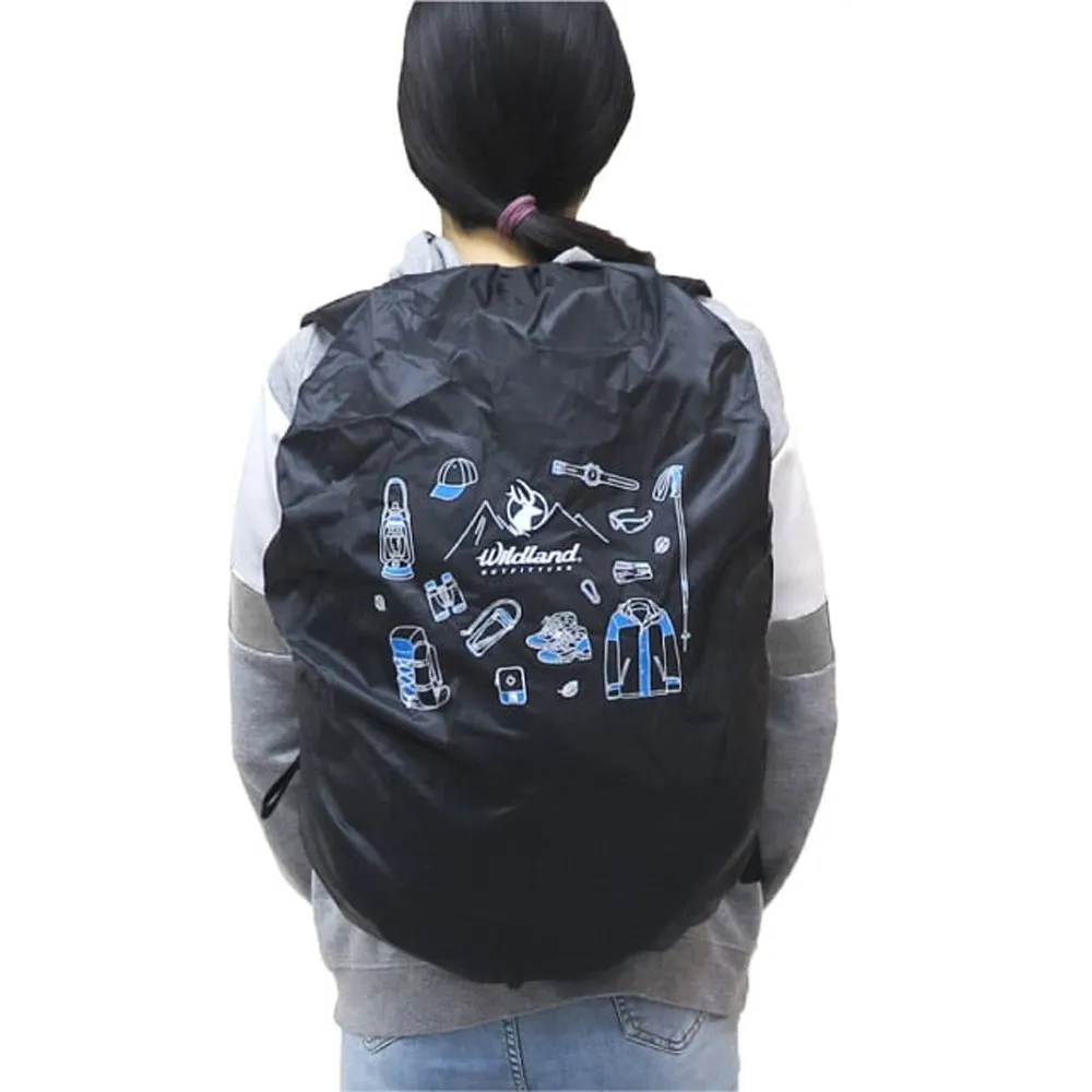 【Wildland 荒野】70D耐水尼龍 山野道具背包套_XL .防雨罩/70-90L各式背包適用(EWLW10-XL-54 黑)