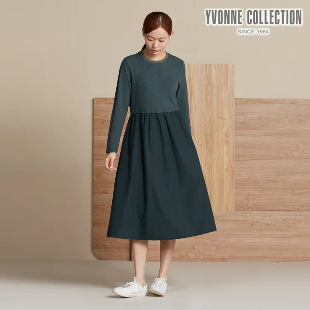 【YVONNE 以旺傢飾】麻花提花拼接洋裝-暗綠色