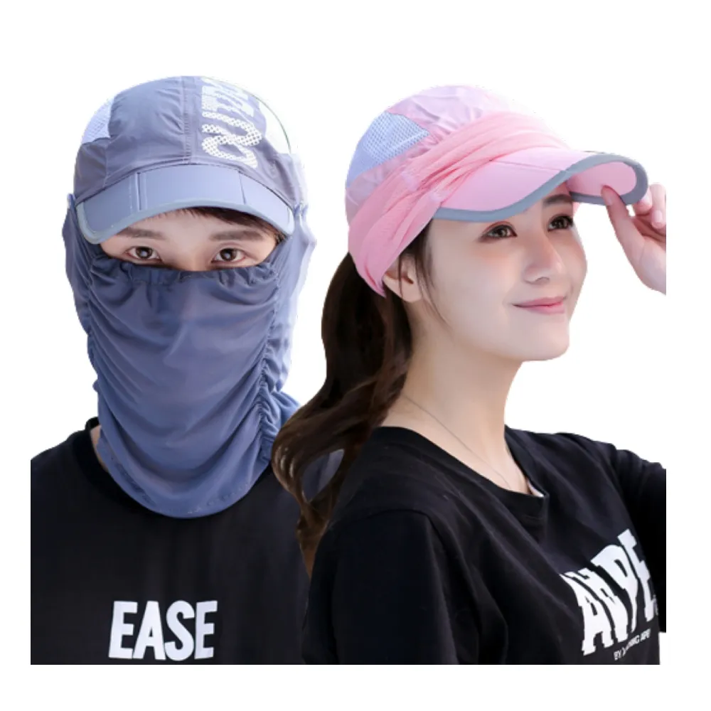 【MGSHOP】男女可折疊紗網透氣遮陽帽(多色可選/男女適合)