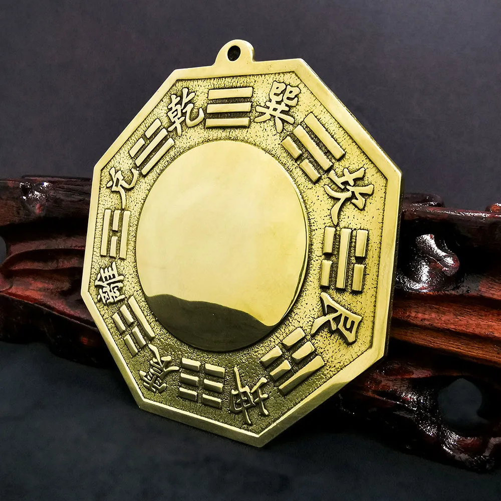 【財神小舖】純銅鎮宅 開光八卦鏡 凸鏡 11cm(已開光 鬼月 中元普渡 八卦鏡 擋煞 化煞 鎮宅 黃銅)