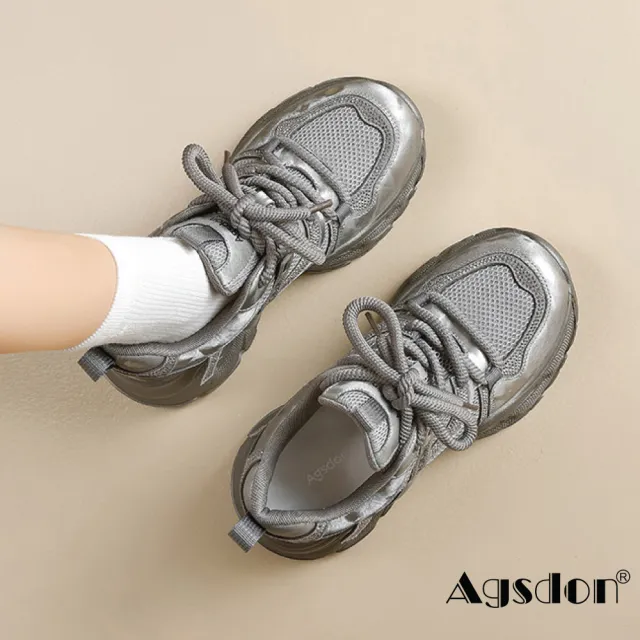 【Agsdon】個性復古拼接透氣耐磨質感增高休閒鞋 厚底鞋 老爹鞋(槍色 / 黑色)
