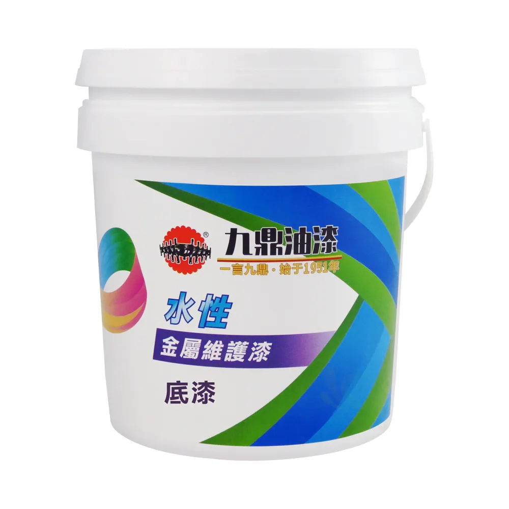 【九鼎】水性金屬維護漆-底漆（1加侖裝）(防鏽底漆／鐵器漆)