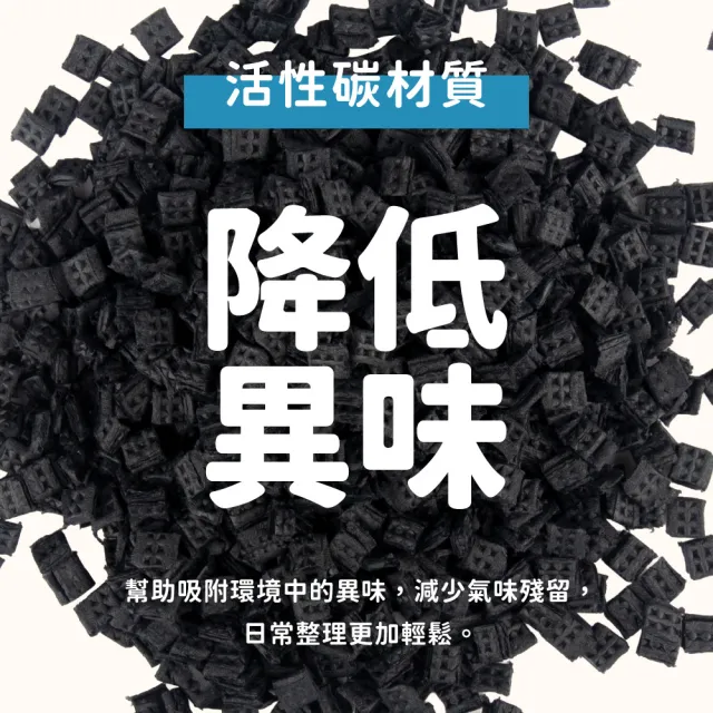 【PUBUTADA 噗噗噠噠】小磚頭紙粒1kg(倉鼠紙粒 墊料 活性碳 墊材 黃金鼠 刺蝟 兔子)