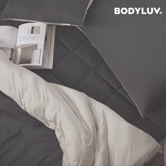 【BODYLUV】抱抱被子-雙人(韓國棉被NO.1/可機洗/棉被/四季被/完美包覆感)