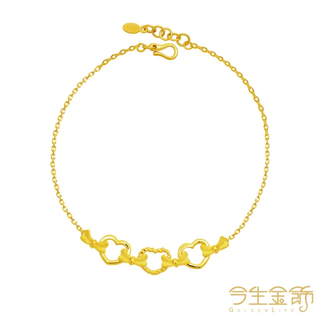 【今生金飾】心之禮手鍊(黃金手鍊)