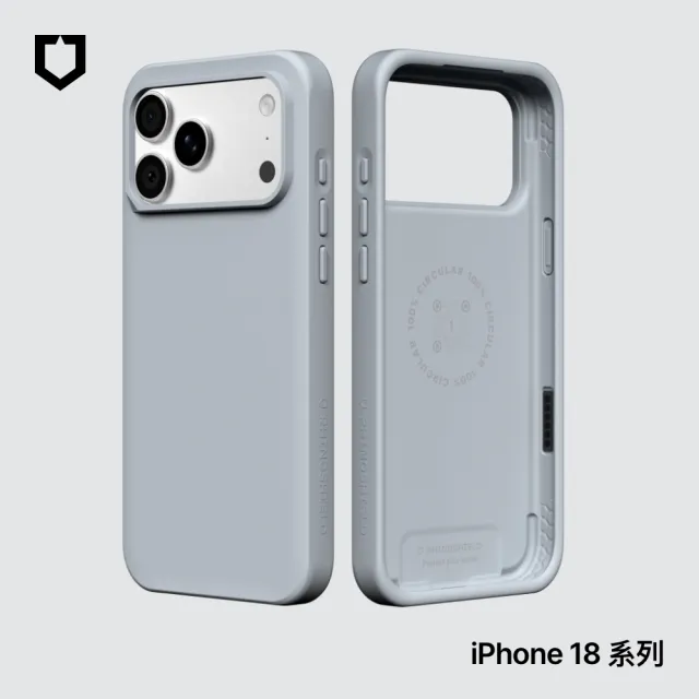 【RHINOSHIELD 犀牛盾】iPhone 18 Pro/18 Pro Max SolidX 強化吸震緩衝防摔手機殼
