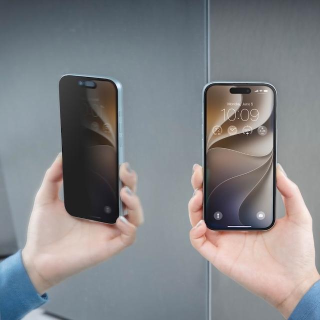 【MAGEASY】iPhone 18 Vetro Privacy 防窺鋼化玻璃保護貼(iPhone 18 Pro/Pro Max)