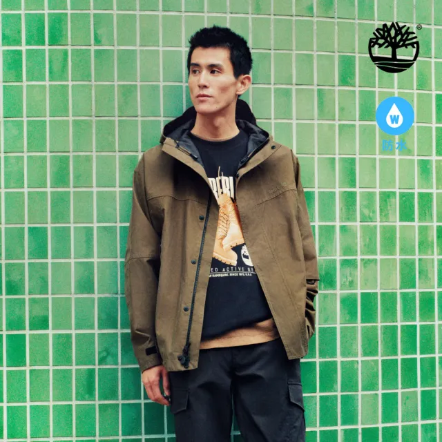 【Timberland】男款褐綠色寬版Utility防水外套(0YHF7AIE)