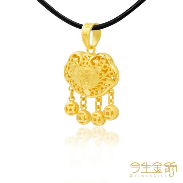 【今生金飾】福壽雙全垂墜(黃金墜飾)