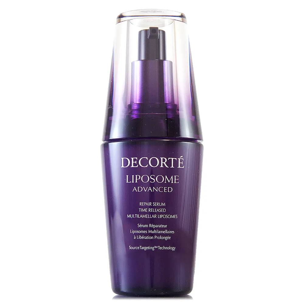 【COSME DECORTE 黛珂】即期品 - 超微導全能修護精粹30ml-小紫瓶-最新版保濕美容液(專櫃公司貨)