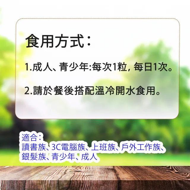 【SENTOSA 三多】金盞花葉黃素軟膠囊4盒組(50粒/盒)