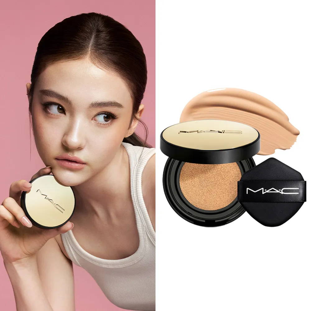 【M.A.C】超持妝奢緞氣墊精華SPF50+/PA+++ #一拍超能亮