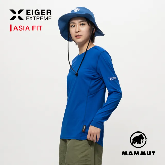 【Mammut 長毛象】Eiger Nordwand FL LS AF W 極限艾格-亞洲版型 長袖排汗衣 艾格藍 女款 #1016-02340