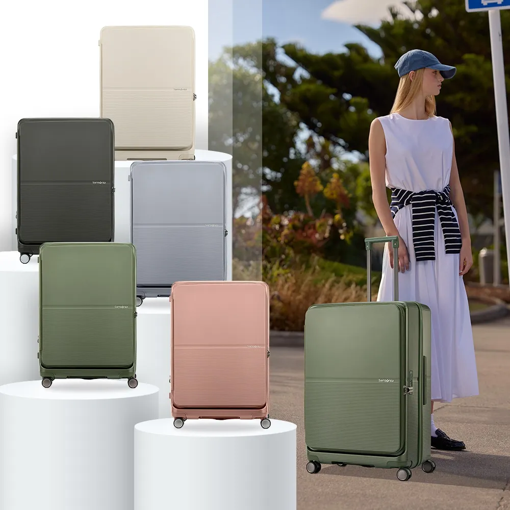 【Samsonite 新秀麗】28吋 FLATFORM FLATFORM 前開式/上掀式可擴充大容量輕量PC抗震輪行李箱(多色可選)