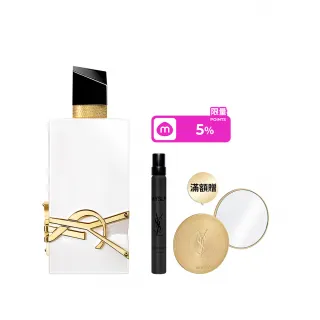 YSL】官方直營自由不羈淡香精50ml(花草香調) - momo購物網- 好評推薦