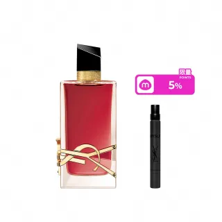 Yves Saint Laurent 香水 ユニセックス 50ml YSL】官方直營自由不羈淡香精50ml(花草香調) - momo購物網- 好評推薦
