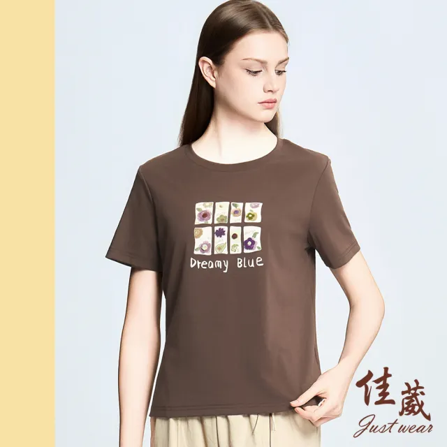 【Just Wear 佳葳】夏日花漾俏皮T恤 2色(女上衣/短袖/花朵/字母/印花/休閒/百搭/舒適/棉質)