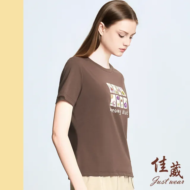 【Just Wear 佳葳】夏日花漾俏皮T恤 2色(女上衣/短袖/花朵/字母/印花/休閒/百搭/舒適/棉質)
