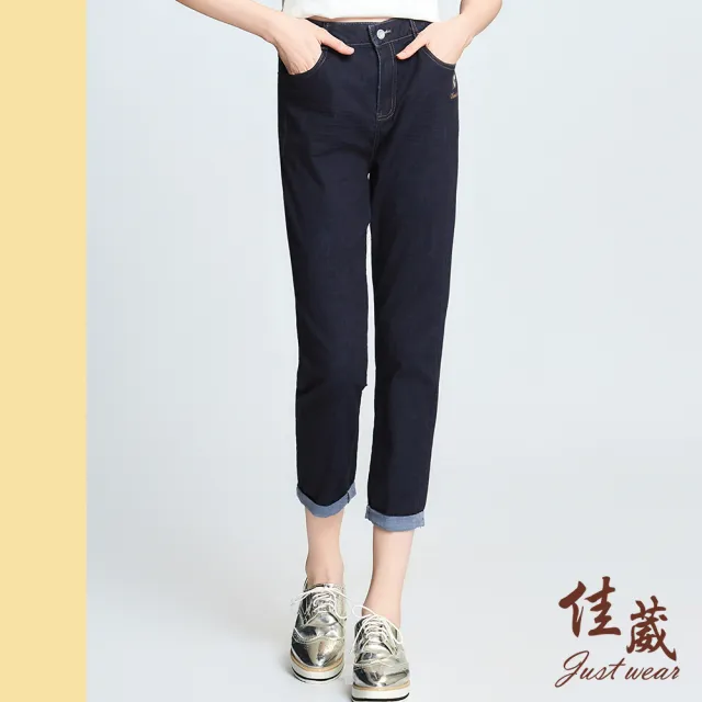 【Just Wear 佳葳】愛心刺繡直筒丹寧褲(中大尺碼/女下身/女下著/棉質/口袋/百搭/休閒/丹寧)