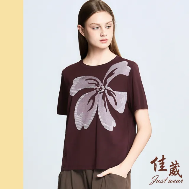【Just Wear 佳葳】花漾鑽飾層次上衣 2色(女上衣/印花/鑽飾/打摺/層次造型/休閒/百搭/造型感)
