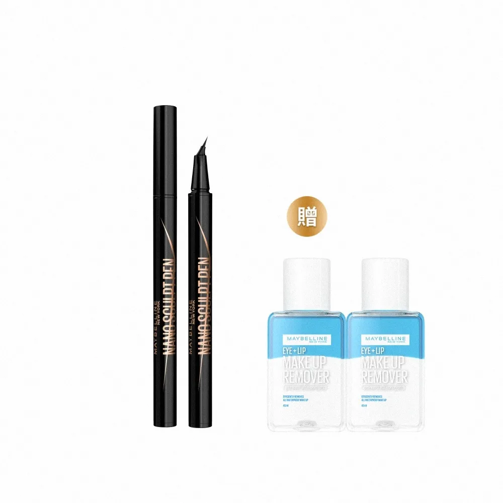 【MAYBELLINE 媚比琳】神角度超穩控激細眼線液_2入組 (眼線筆)