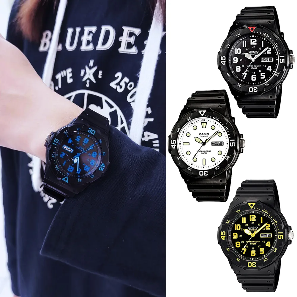 【CASIO 卡西歐】潛水風格輕巧運動手錶-11款可選 情人節 送禮(MRW-200H系列)