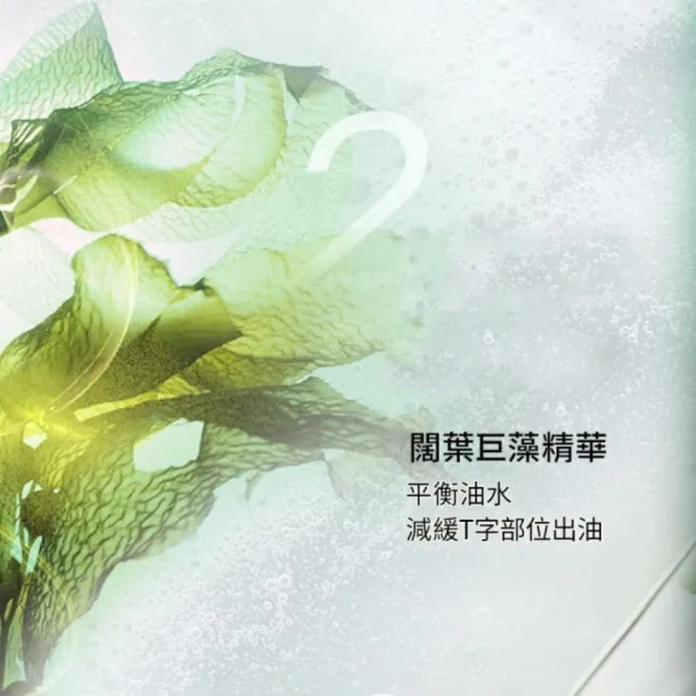 【ORIGINS 品木宣言】一舉兩得潔面慕絲250ml