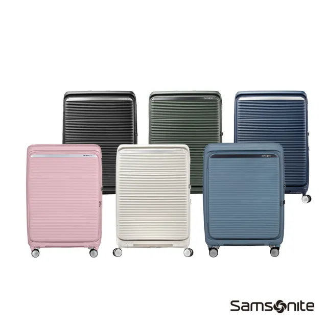 【Samsonite 新秀麗】陳偉霆同款 28吋 PARALUX 前開式/上掀式/對開可擴充大容量PP輕量減震輪行李箱/旅行箱