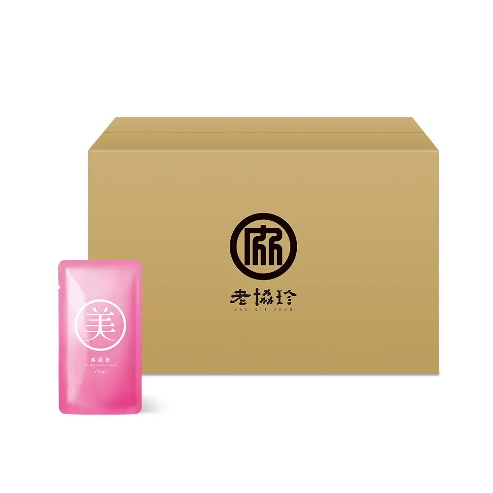 【老協珍】美顏飲60入 原味/蔓越莓 箱購 環境友善組(65ml/入 膠原蛋白飲 私密保養)