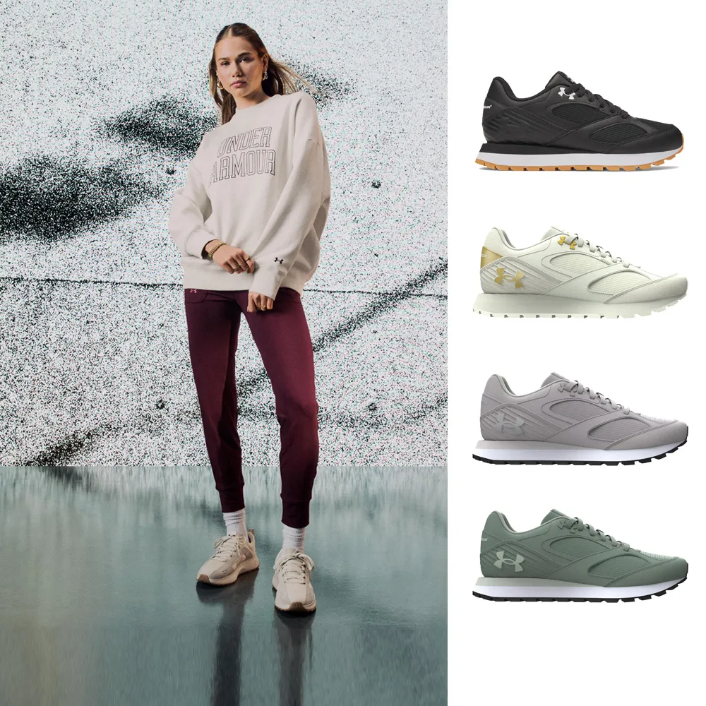 【UNDER ARMOUR】UA99精選 慢跑鞋 運動鞋 Jogger 女鞋(多色任選)