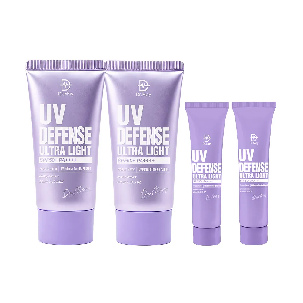 【Dr. May 美博士】新上市!專業紫潤白清爽防曬 SPF50+PA++++40ml(二入組)