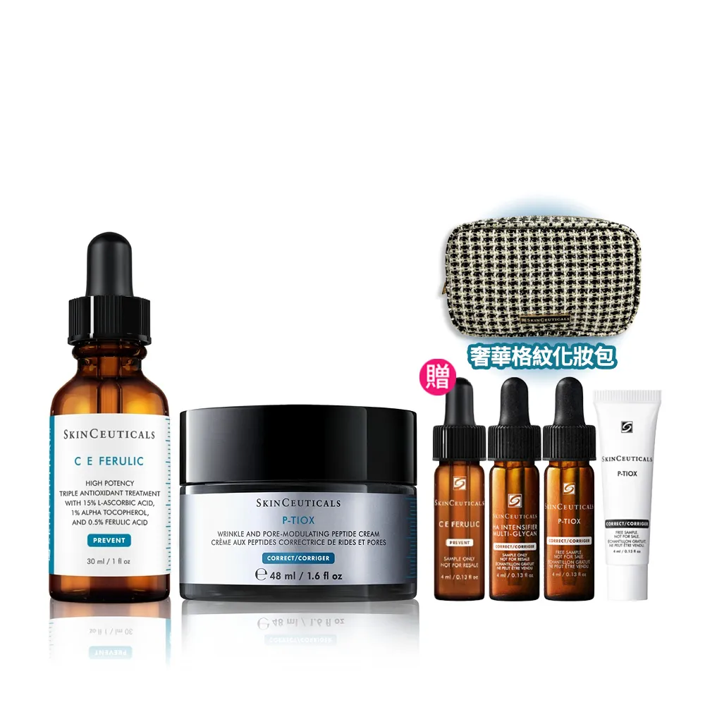 【Skin Ceuticals 修麗可】抗氧緊緻雙星★超濃度CE緊緻修護抗氧化精華+P-TIOX 超胜抗皺逆時無痕霜
