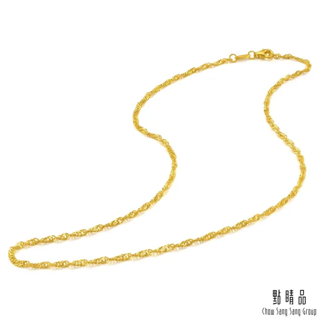 【點睛品】機織素鍊 水波紋 黃金項鍊_計價黃金(40cm)
