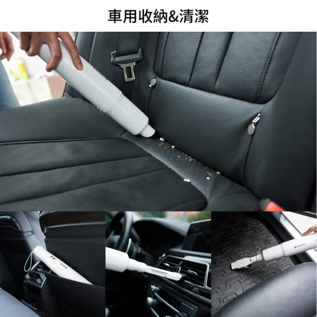 【SANSUI 山水】輕淨吸迷你無線吸塵器(SVC-DD1/SVC-L175/SVC-PP3)車用/輕便/寵物家庭/周年慶