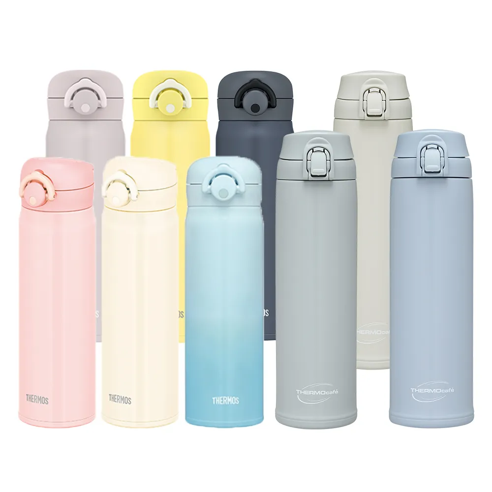 【THERMOS 膳魔師】超值2入_不鏽鋼輕量彈蓋保溫瓶500ml+凱菲保溫瓶600ml(JNR-501/502+JCL-600XT)
