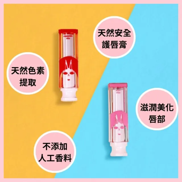 韓國 兒童彩妝禮盒套組 精緻套組(兒童化妝品/天然彩妝/可撕式指甲油/兒童彩妝/美妝禮盒)