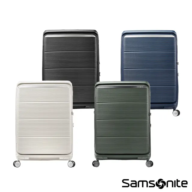 【Samsonite 新秀麗】30吋 PARALUX 前開式/上掀式/對開可擴充大容量PP輕量減震輪行李箱/旅行箱(多色可選)