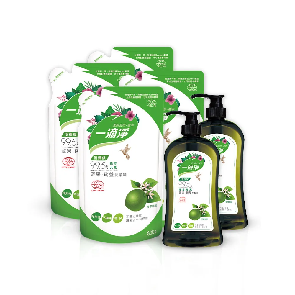 moPro會員專屬【一滴淨】1000gx2瓶+800gx4包 六件組 蘆薈多酚洗碗精(柑橘精油/檸檬精油洗碗精)