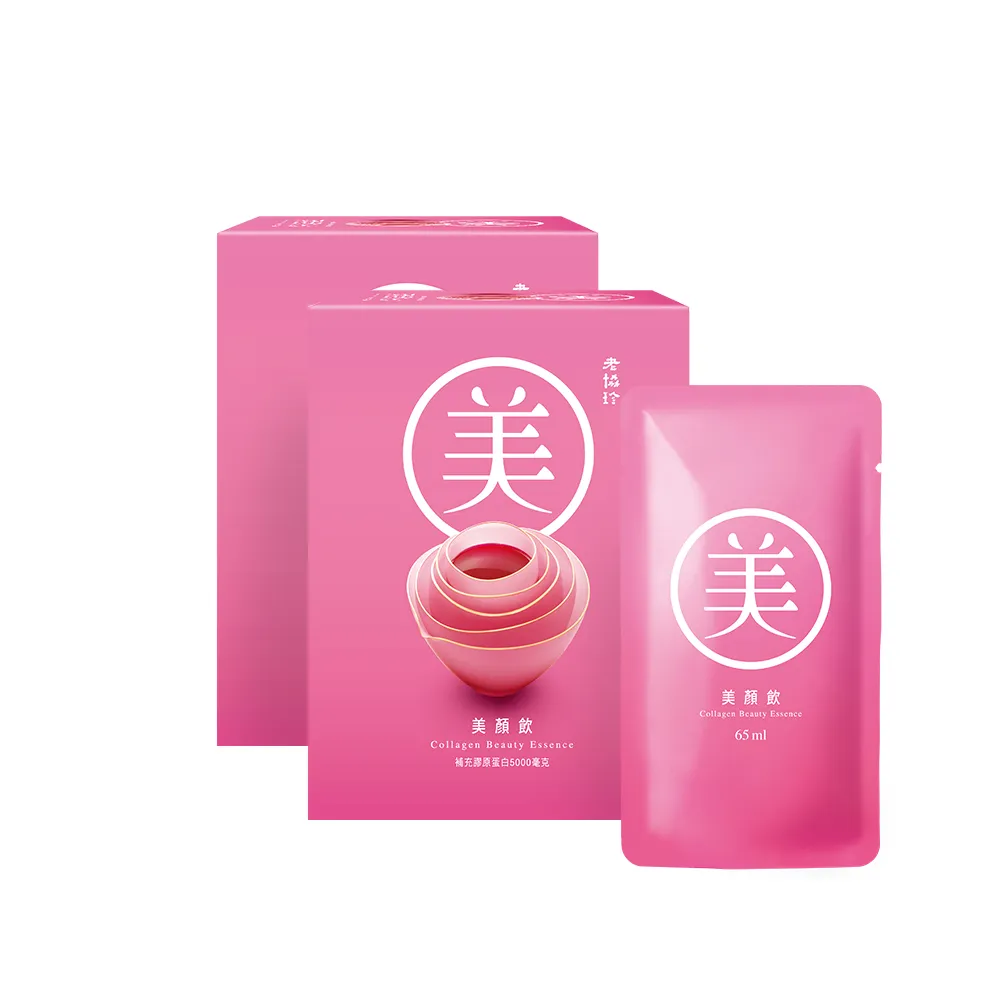 【老協珍】美顏飲6入x5盒(65ml/入 張鈞甯代言 膠原蛋白飲 送禮)