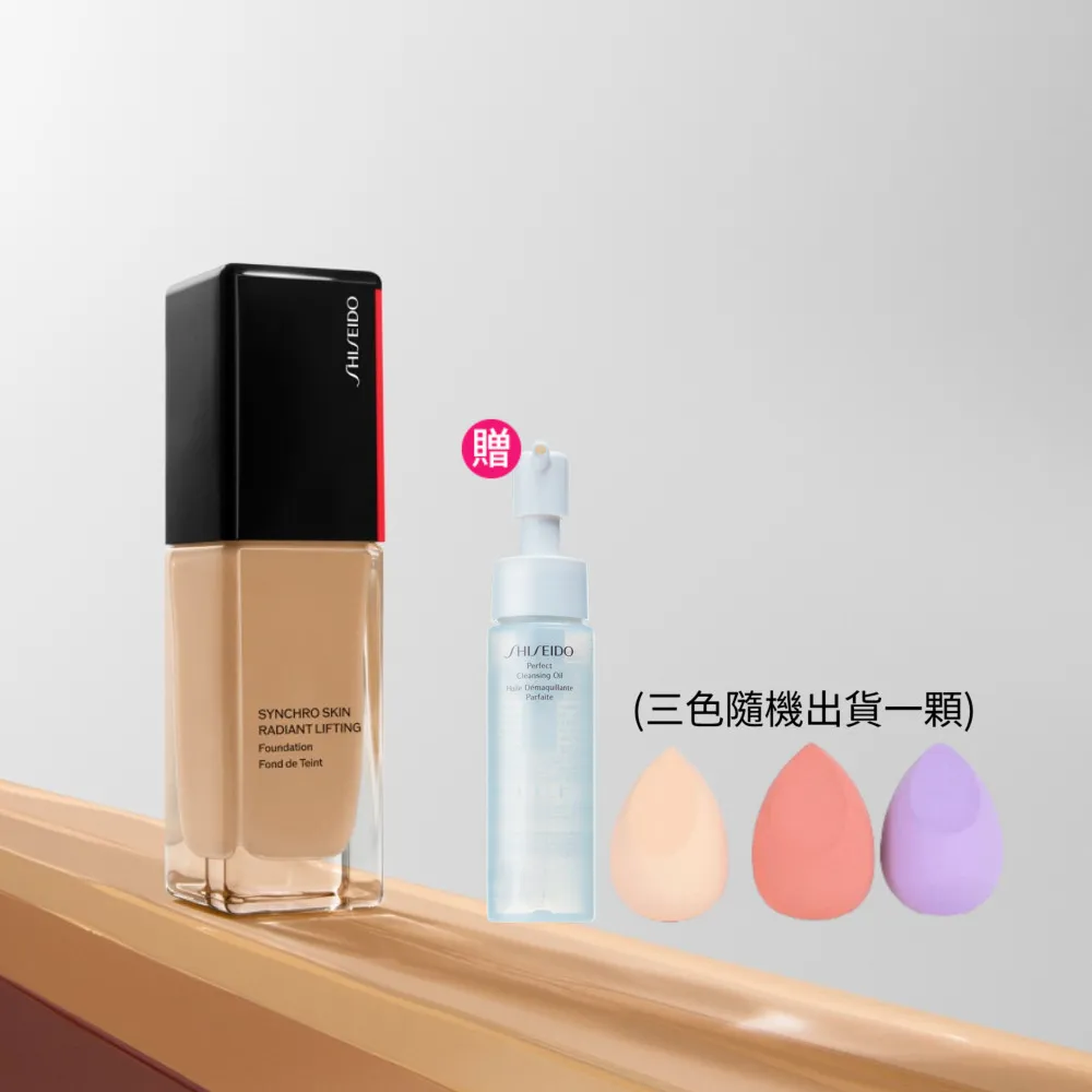 【SHISEIDO 資生堂國際櫃】超進化光感緊緻粉底 30mL SPF 30(養膚粉底/粉底液/底妝/保濕/光澤粉底/好命肌)