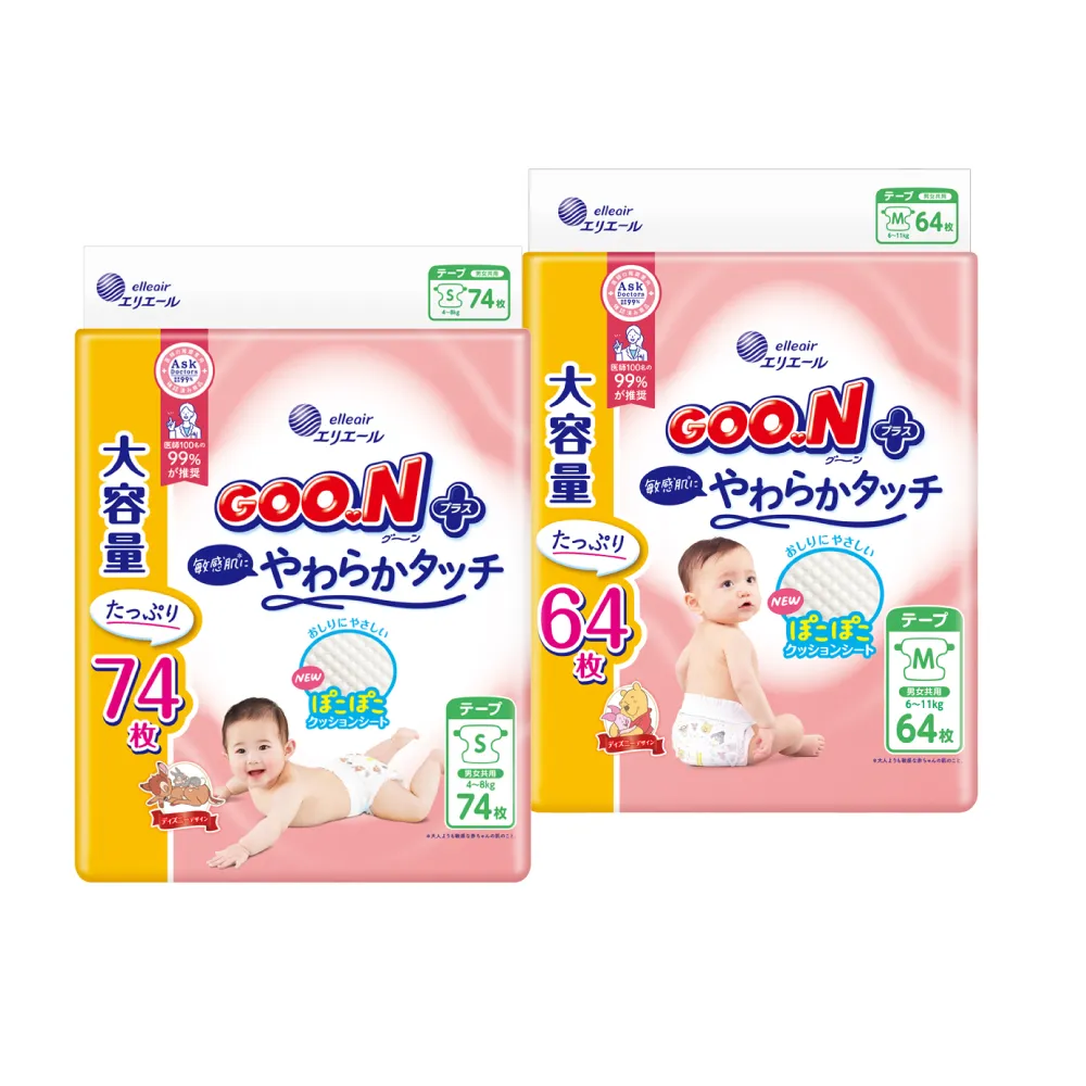【GOO.N】日本大王境內版柔觸肌UJ系列-黏貼型S-M