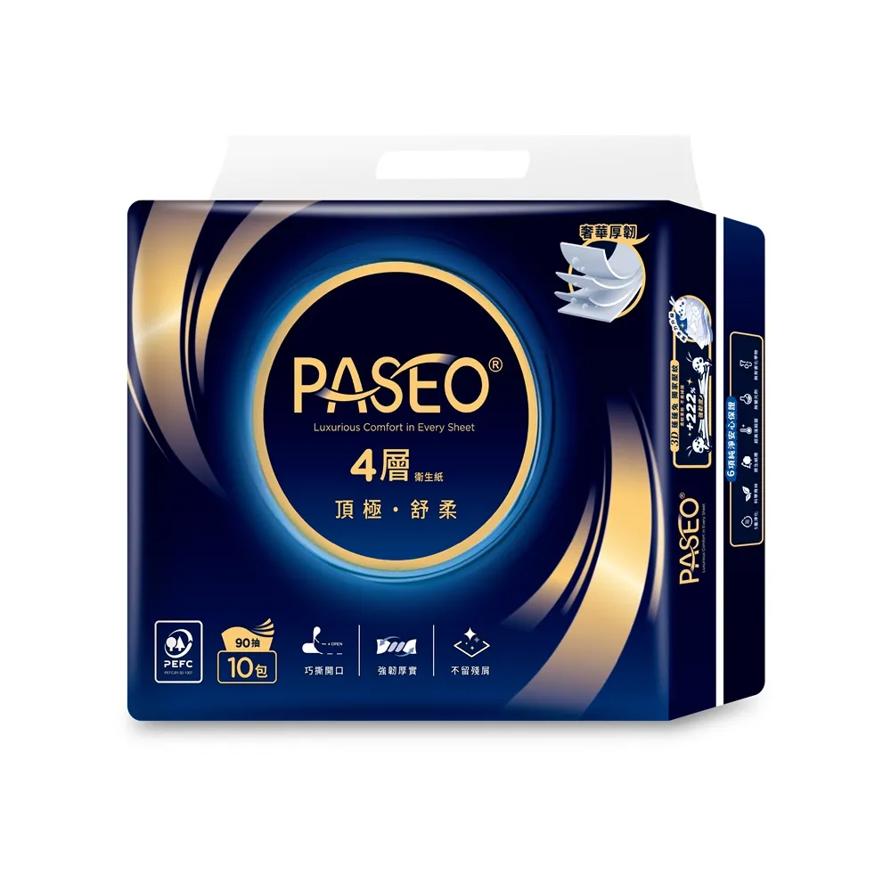 【PASEO】百拭柔 4層頂極舒柔抽取式衛生紙PEFC(90抽10包/串)