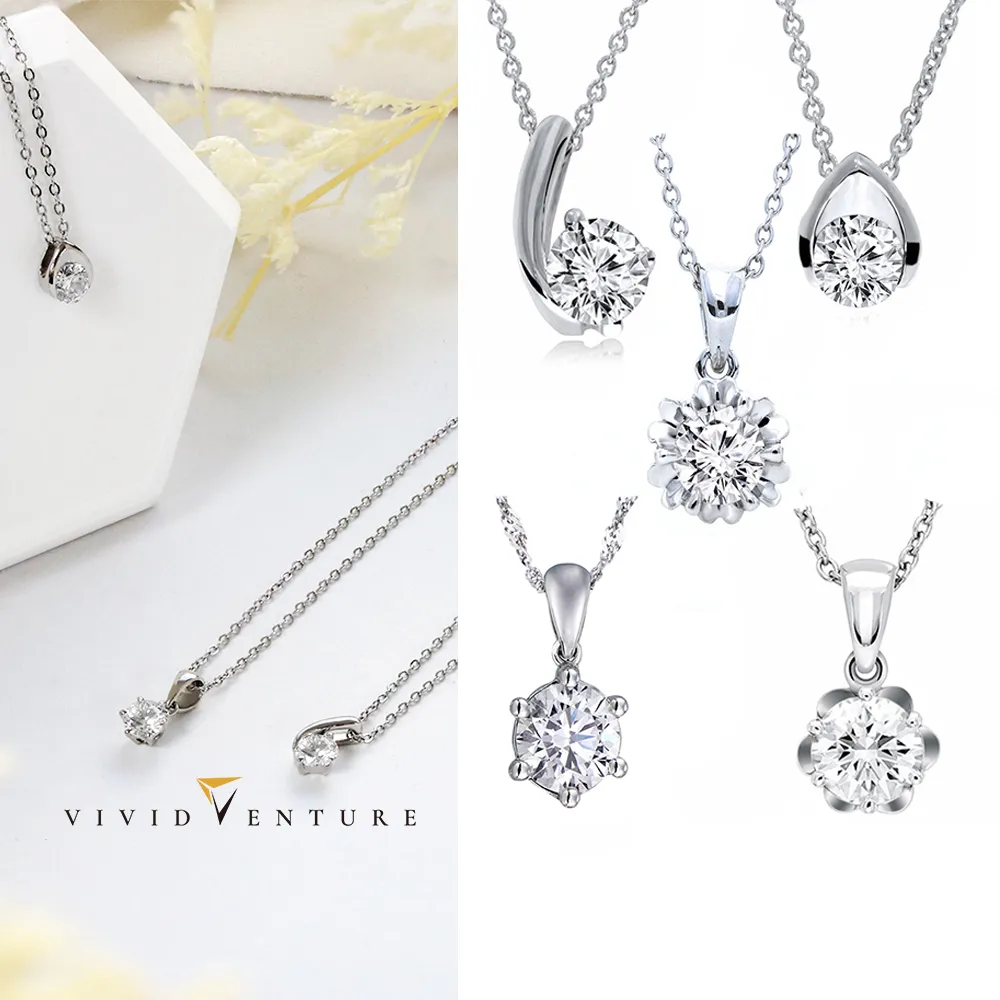 【Vividventure 亞帝芬奇】99狂購 禮物 30分 DVS2 3EX 八心八箭 天然鑽石 真鑽 項鍊 多款選 慶典 14K金
