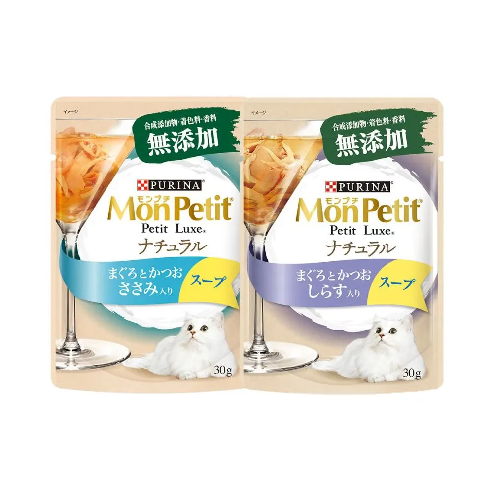 【MonPetit 貓倍麗】自然の極品湯包 30gx12包(貓副食 貓餐包 補水)