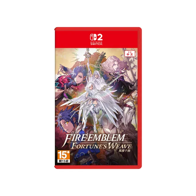 【Nintendo 任天堂】Switch 2 主機+《NS2 聖火降魔錄 萬縷千絲》+《9H鋼化貼》