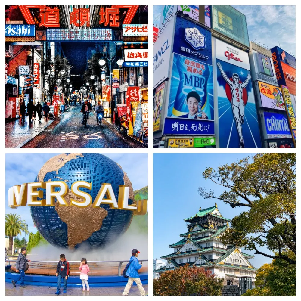 大阪自由行四日｜11-03月指定日出發★亞航+飯店/精選民宿(贈託運行李/2-3人1室-單人券)