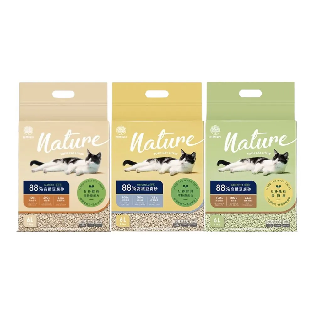 moPro會員限定【Louis Pets 路易貓砂】88%高纖豆腐砂 6L/2.5kg*6包組（原味/綠茶/茉莉花）